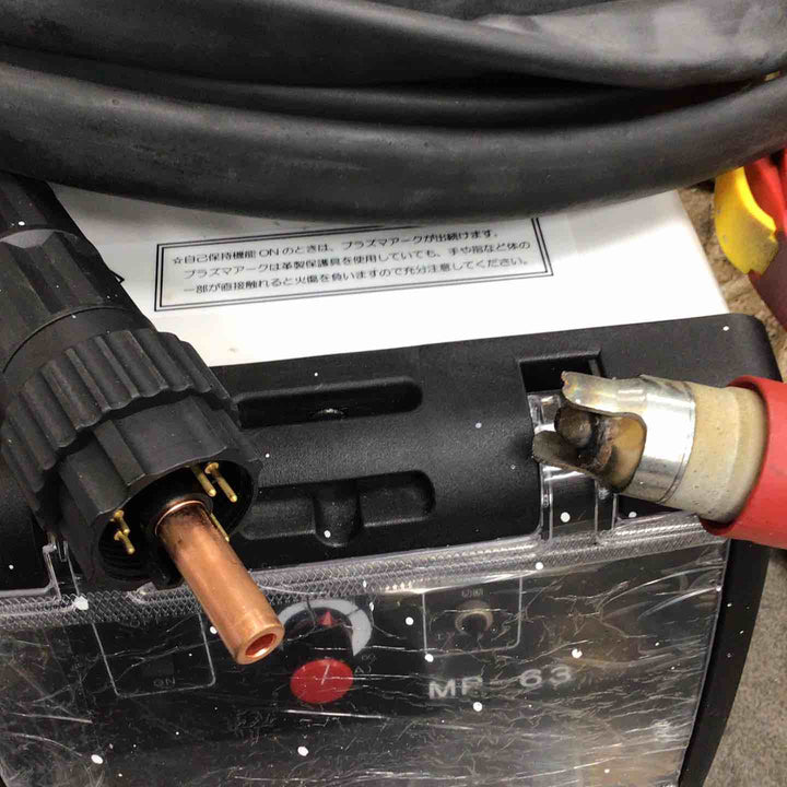 マイト工業 エアープラズマ切断機 MP-63【川崎店】