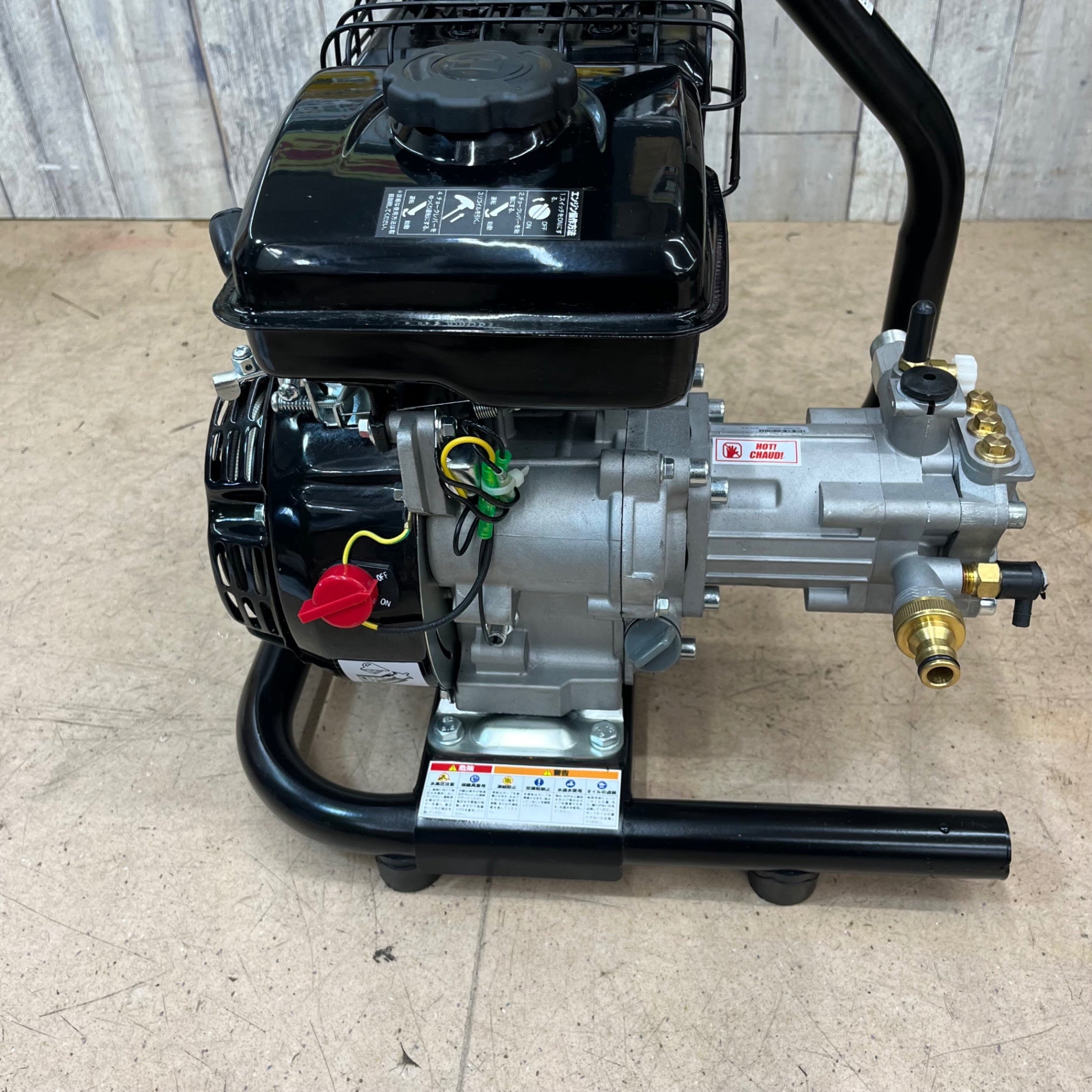 中古美品/店頭受取り限定】蔵王産業(ZAOH) エンジン高圧洗浄機 ヴィッ