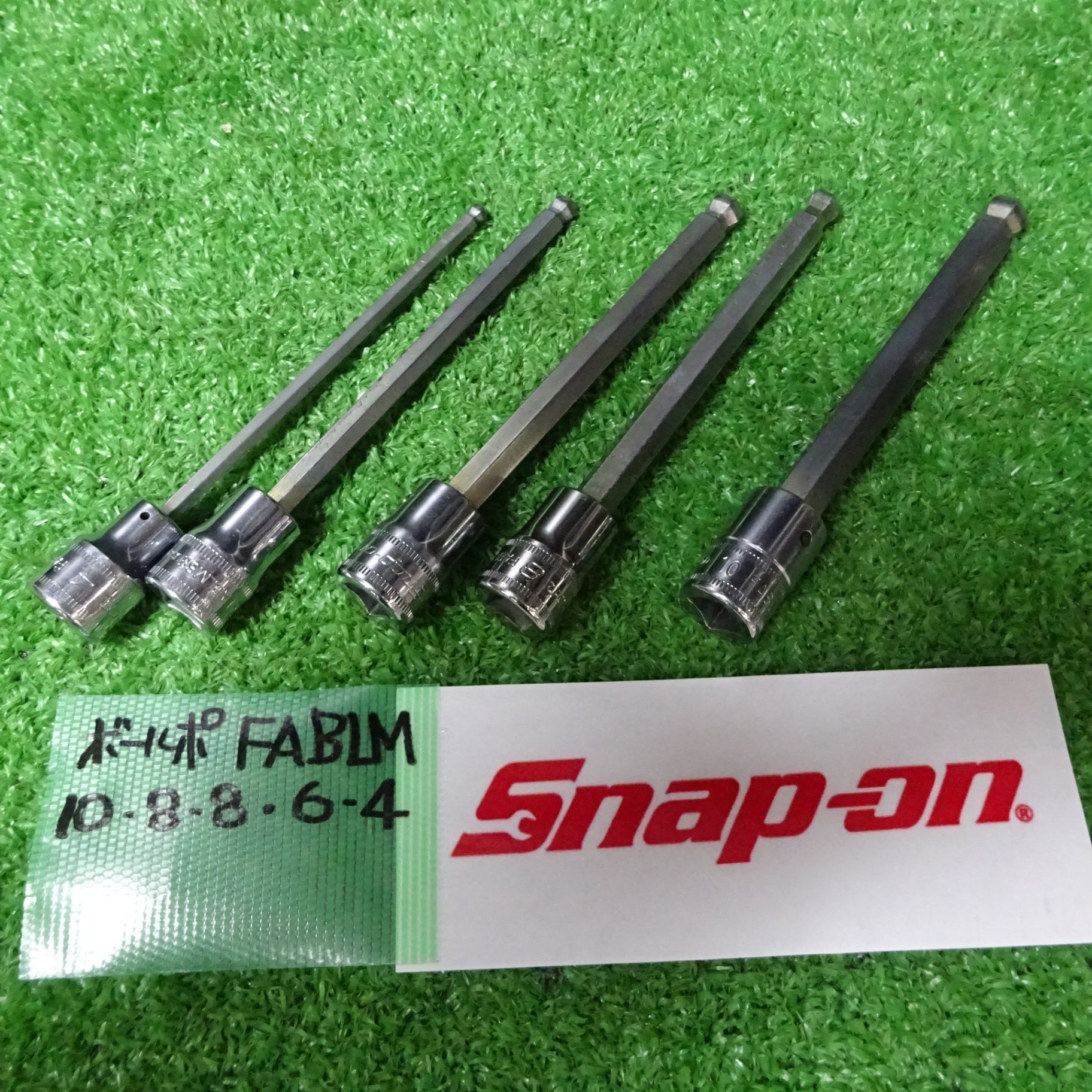 スナップオン/Snap-on 3/8sq ロングボールヘックスソケット FABLM 5個＋ロングヘックスソケット FAML 4個 計9個セット  【岩槻店】