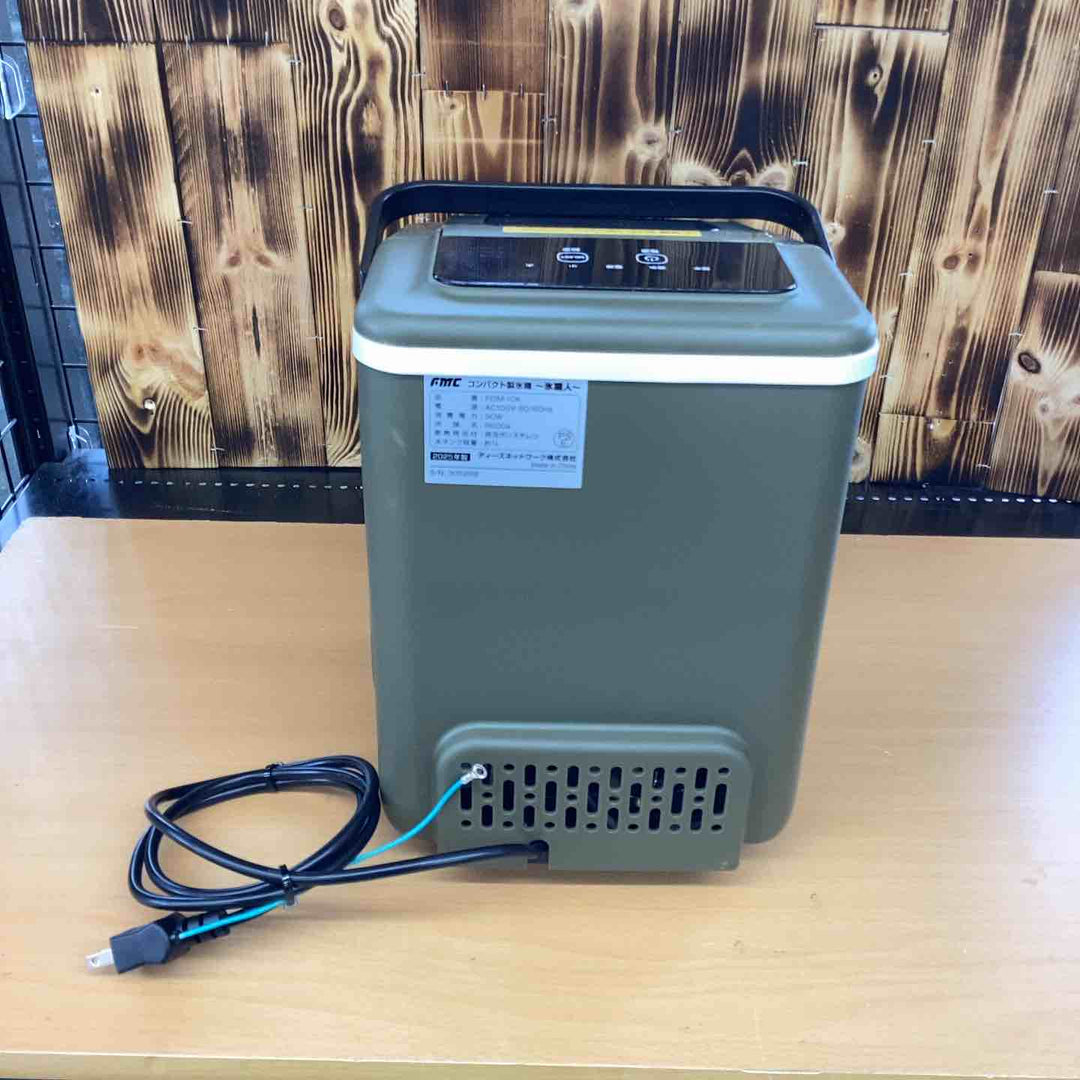 フジマック コンパクト製氷機 氷職人 FCIM-10K【越谷店】
