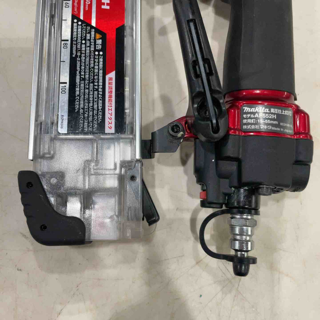 ★マキタ(makita) 高圧フィニッシュネイラ AF552H【川口店】