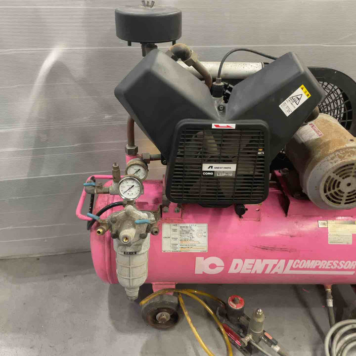 【店頭受取り限定】◇アネスト岩田 エアーコンプレッサ IC-2B 50Hz【川口店】