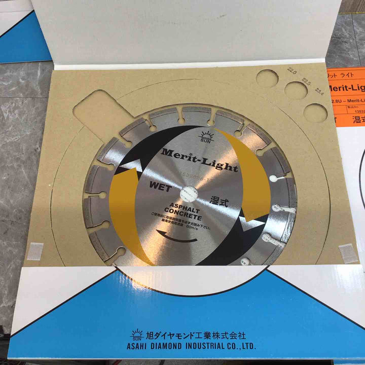 【未使用品】ダイヤモンドソーブレイド 旭ダイヤモンド工業 10 Merit-Light　3枚セット【八潮店】