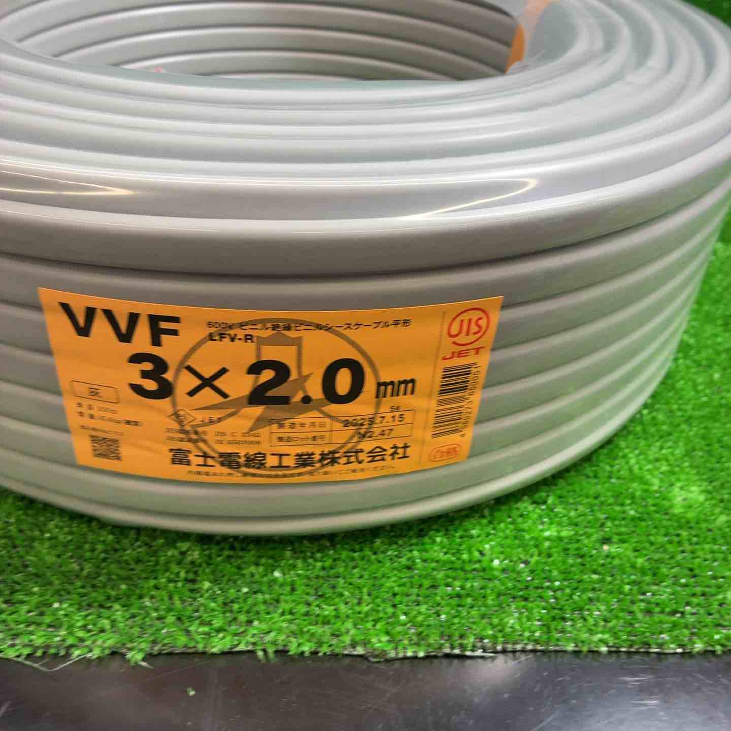 VVFケーブル 3×20mm 600V 富士電線工業 VVFケーブル 3×20 mm 富士電線工業 VVFケーブル 3×20mm 600V 富士電線