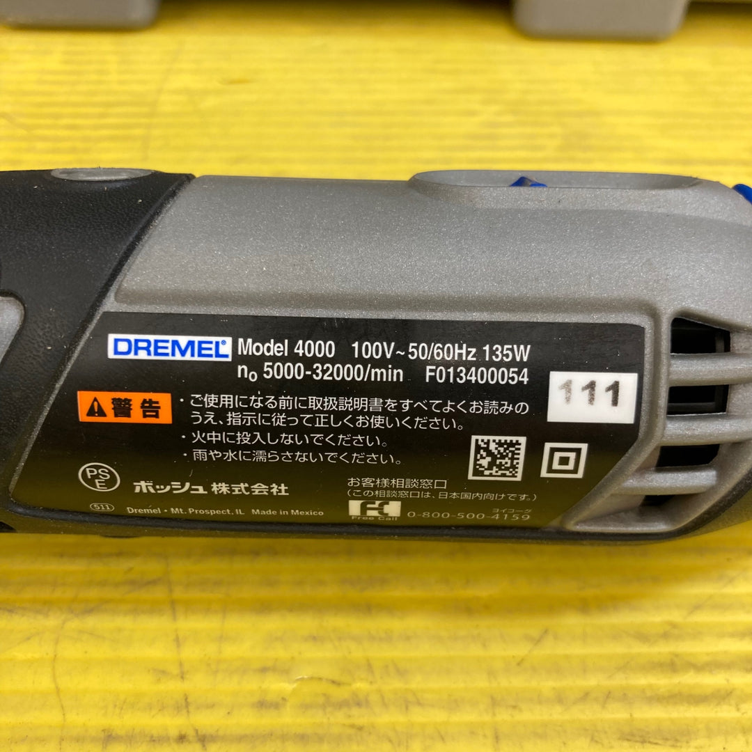 〇ドレメル(DREMEL) ハイスピードロータリーツール 4000【八潮店】