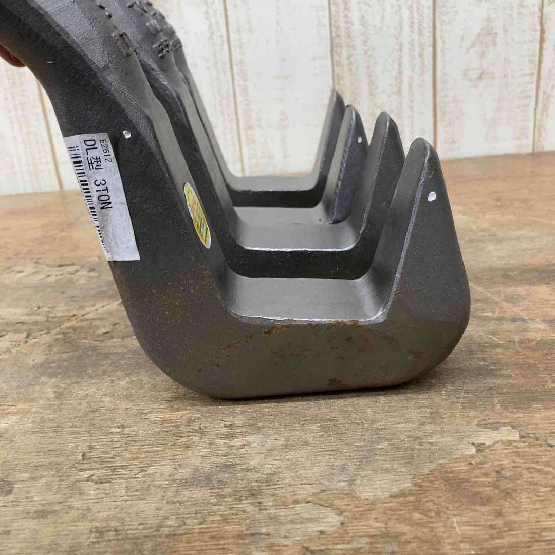 【未使用品】ネツレン 吊フック DL-3ton 2個セット ハッカー  3トン【柏店】