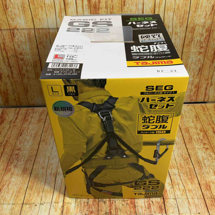 タジマ(Tajima) ハーネスGS＋蛇腹ダブルランヤードL2セット 黒 Lサイズ A1GSLJR-WL2BK【川崎店】