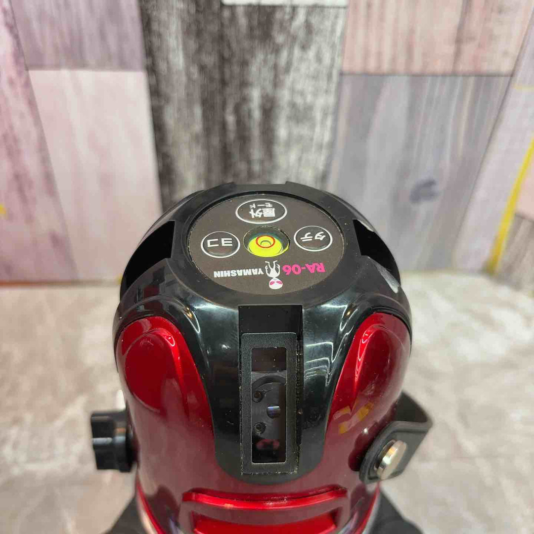 ◇山真製鋸(YAMASHIN) レッドエイリアン レーザー墨出し機 RA-06【八潮店】