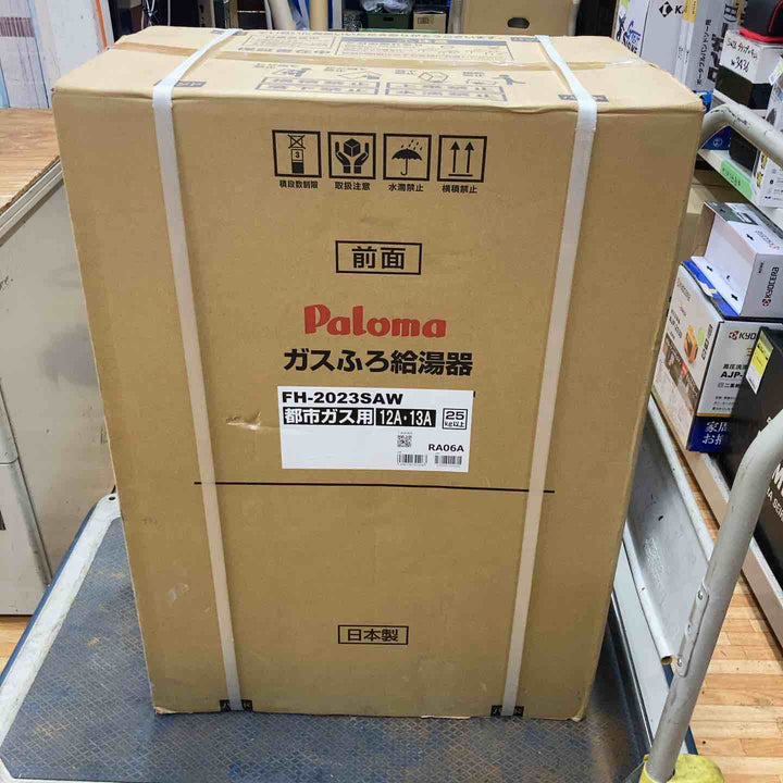 ◇パロマ/Palomaガスふろ給湯器 FH-2023SAW【柏店】