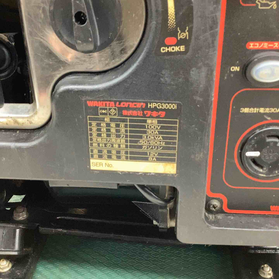 【店頭受取り限定】◇ワキタ(MEIHO) インバーター式ガソリン発電機 HPG3000i【越谷店】