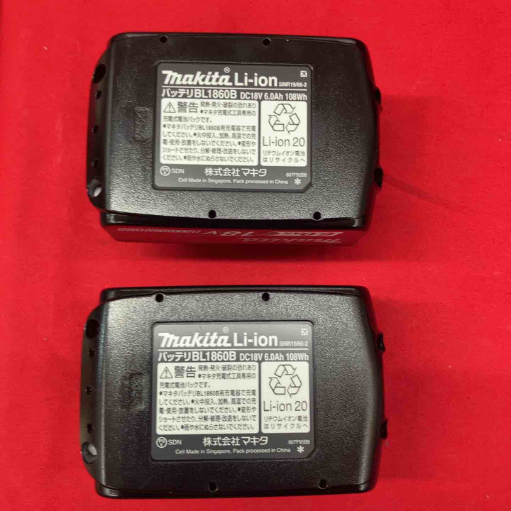 【未使用(店頭展示品)】★マキタ(makita) インパクトドライバー TD173DGXPR LXT20周年 プレミアムレッド【東大和店】