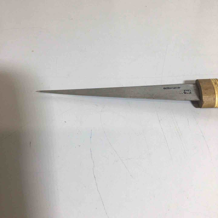 【中古品】 小刀 坂光 鞘付 【戸田店】