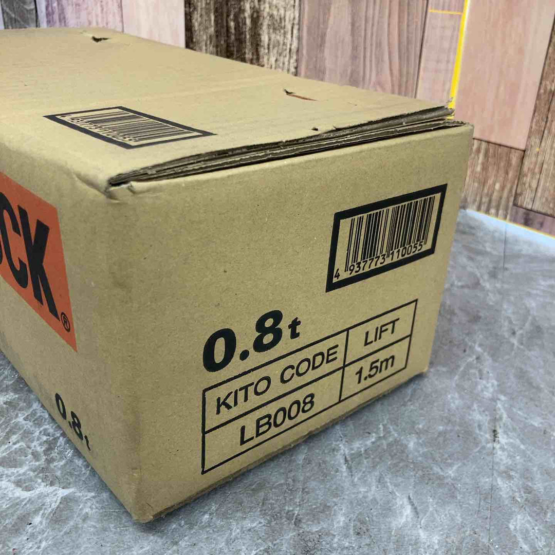 ★KITO(キトー) レバーブロック LB008【八潮店】