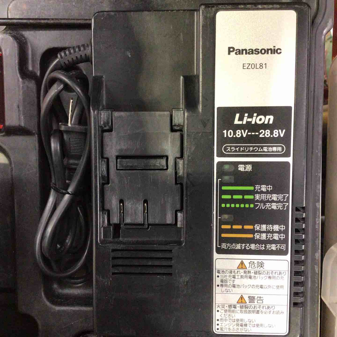 ★パナソニック(Panasonic) コードレスハンマドリル EZ7880LZ2S-B【町田店】