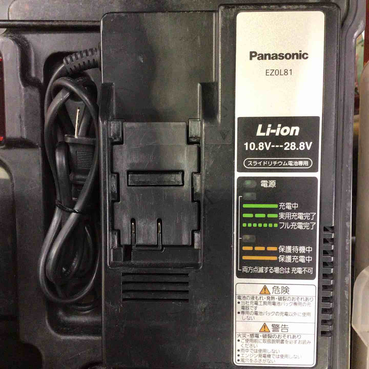 ★パナソニック(Panasonic) コードレスハンマドリル EZ7880LZ2S-B【町田店】
