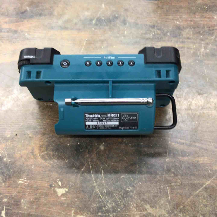 ◇マキタ(makita) コードレスラジオ MR051 本体のみ【戸田店】
