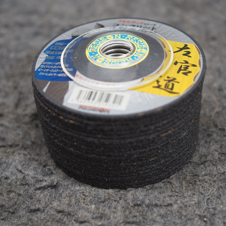 【現状品】レヂボン  左官道 研削用砥石 コンクリート19枚組 125X3X22mm＊長期保管現状品【鴻巣店】