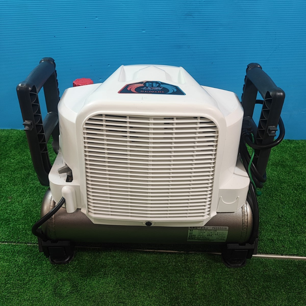 ☆日立産機(HITACHI) 常圧/高圧エアコンプレッサー PA2000VH【岩槻店