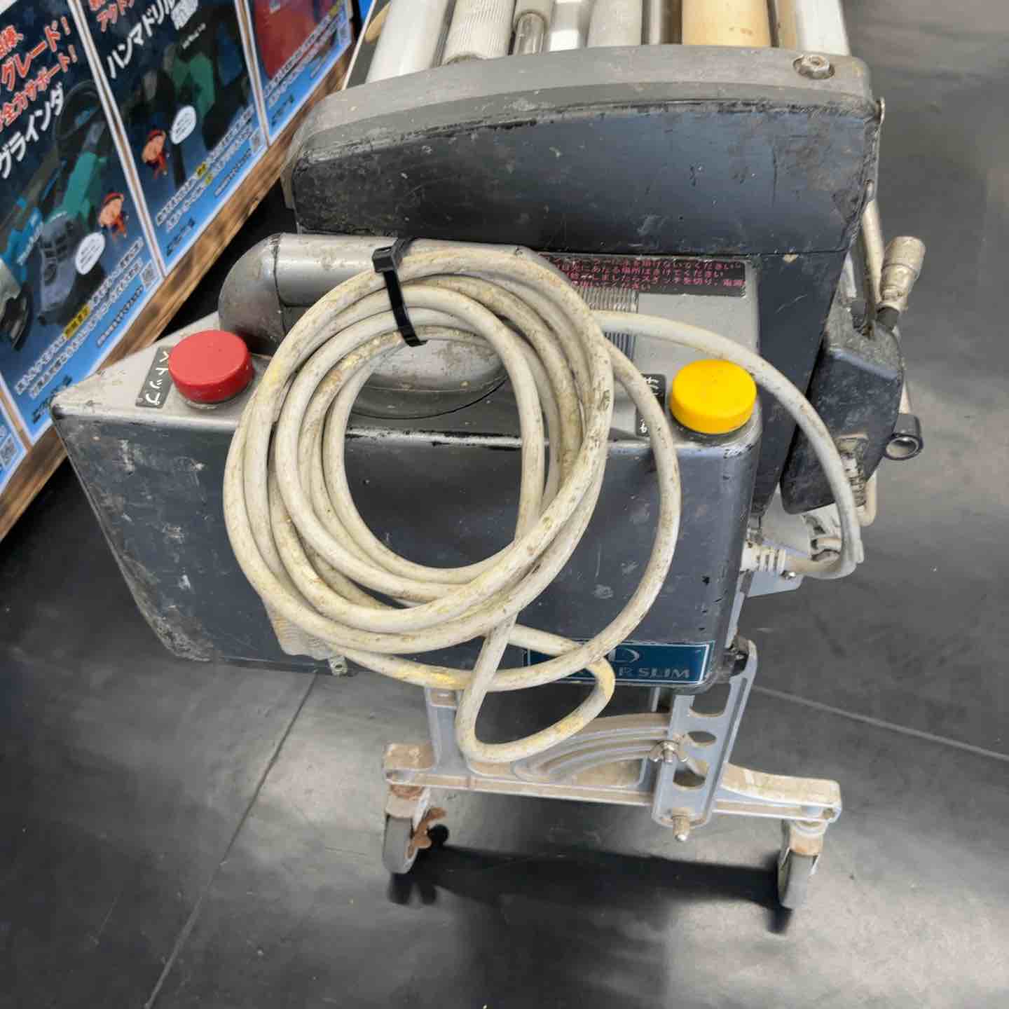 糊付け機 レクスタースリム ヤヨイ化学工業 税込￥132,000-【店頭引取限定】【寄楽屋 きらくや 成田本店】 糊付け機 レクスタースリム ヤヨイ化学工業 税込￥132,000-【店頭引取