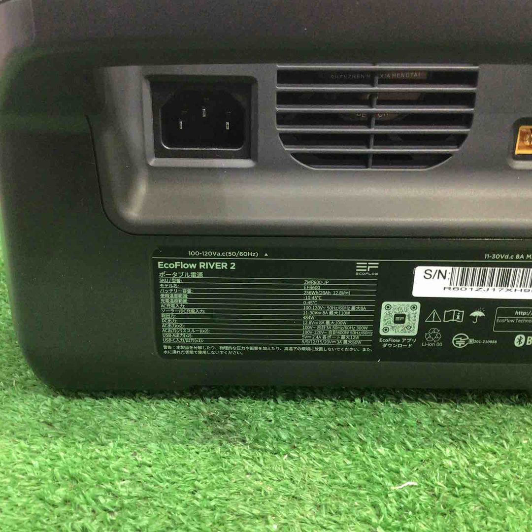 ◇EcoFlow RIVER 2 ZMR600-JP【町田店】