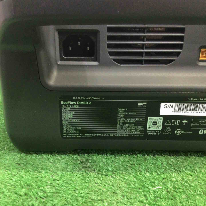 ◇EcoFlow RIVER 2 ZMR600-JP【町田店】