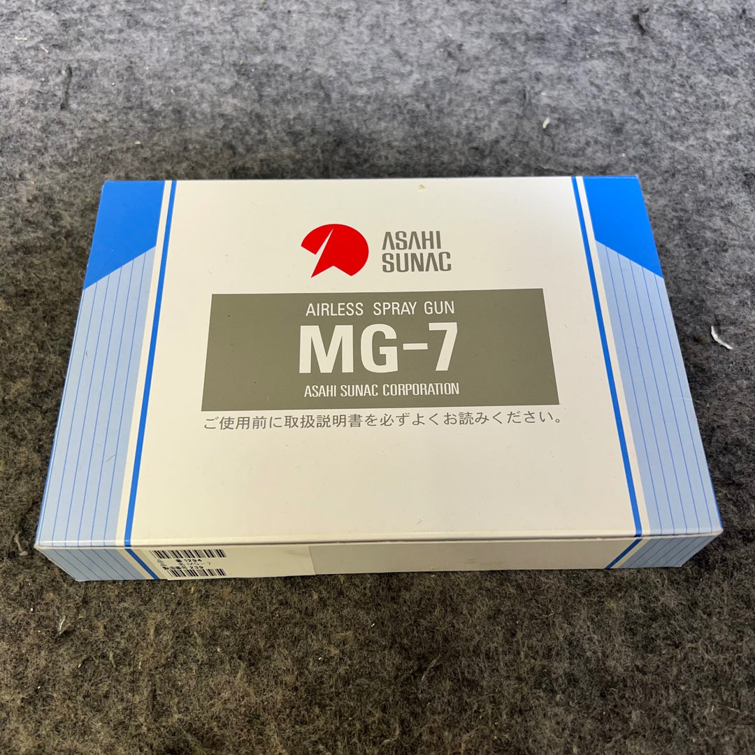 旭サナック エアレスハンドガン MG-7【桶川店】