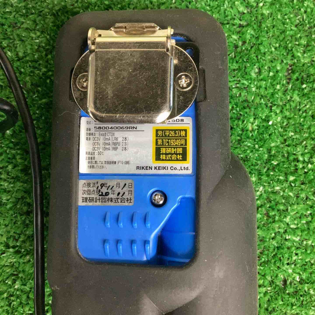 ◇理研計器 ポータブル酸素モニター OX-07【越谷店】