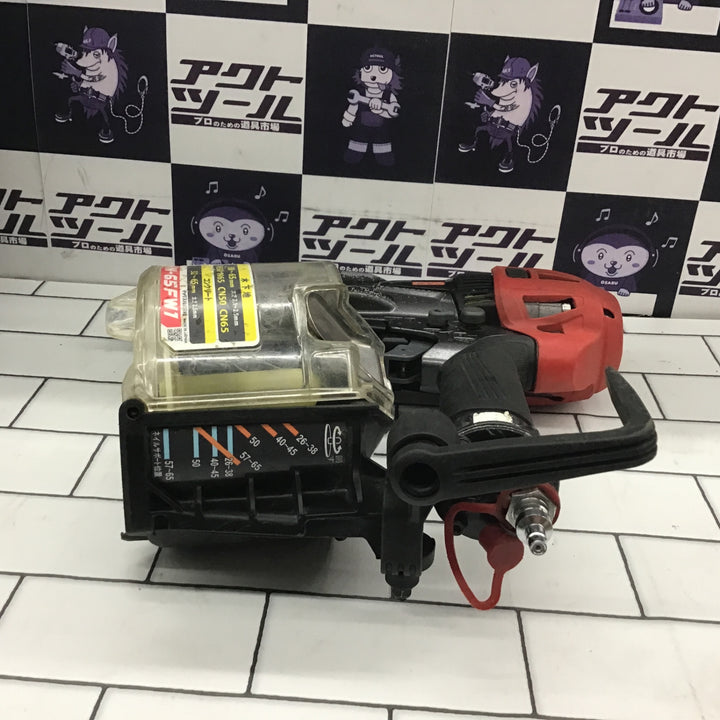 ★マックス(MAX) 高圧エア釘打ち機 HN-65FW1【所沢店】