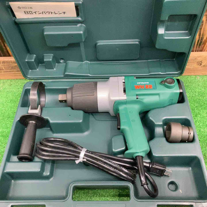 〇ハイコーキ(HIKOKI ※旧:日立工機) インパクトレンチ WH22　※※グリス漏れあり※※