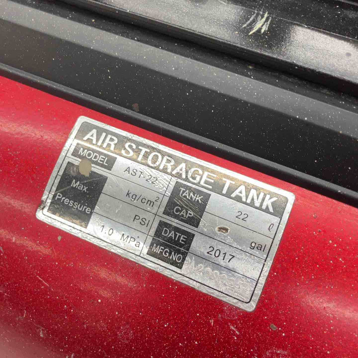 ◇SK11 常圧携帯用サブエアータンク AST-22【八潮店】
