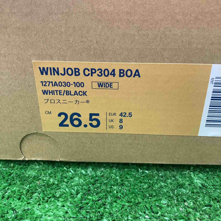 アシックス(asics) ワーキング ウィンジョブ CP304 BOA JSAA  ホワイト/ブラック 26.5 cm 3E相当【川越店】