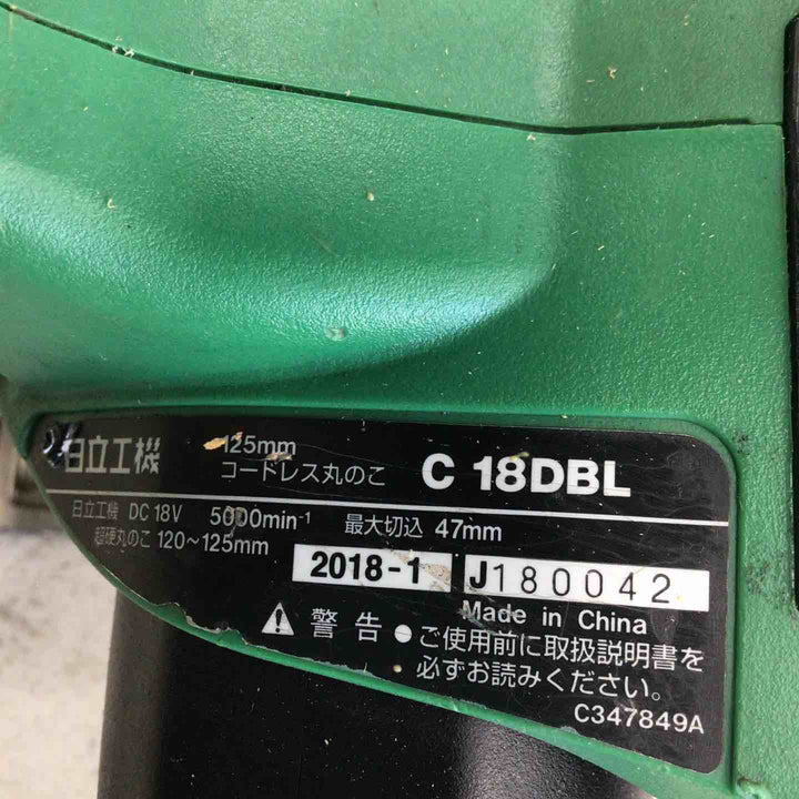 【中古品】 ハイコーキ/HIKOKI コードレス丸のこ C18DBL(NN) 【鴻巣店】