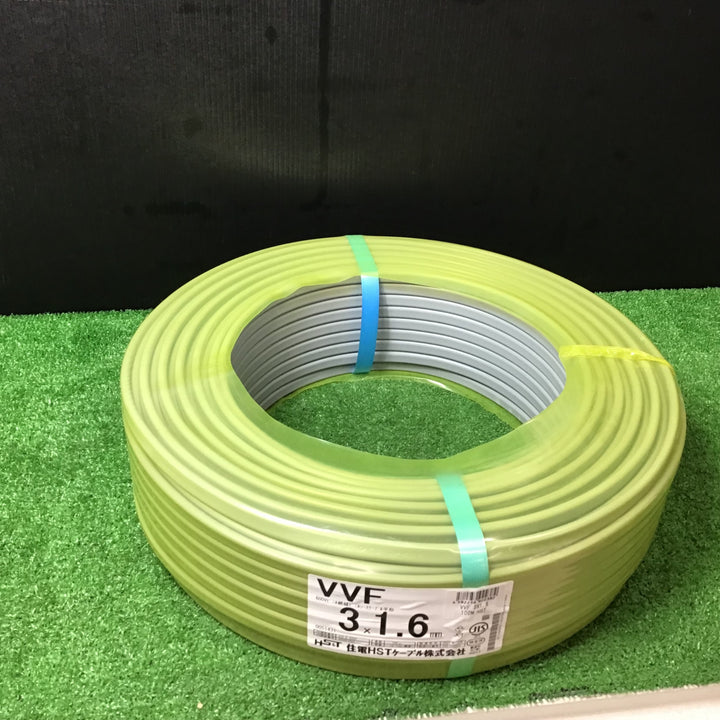 ☆VVFケーブル 1.6×3C【岩槻店】