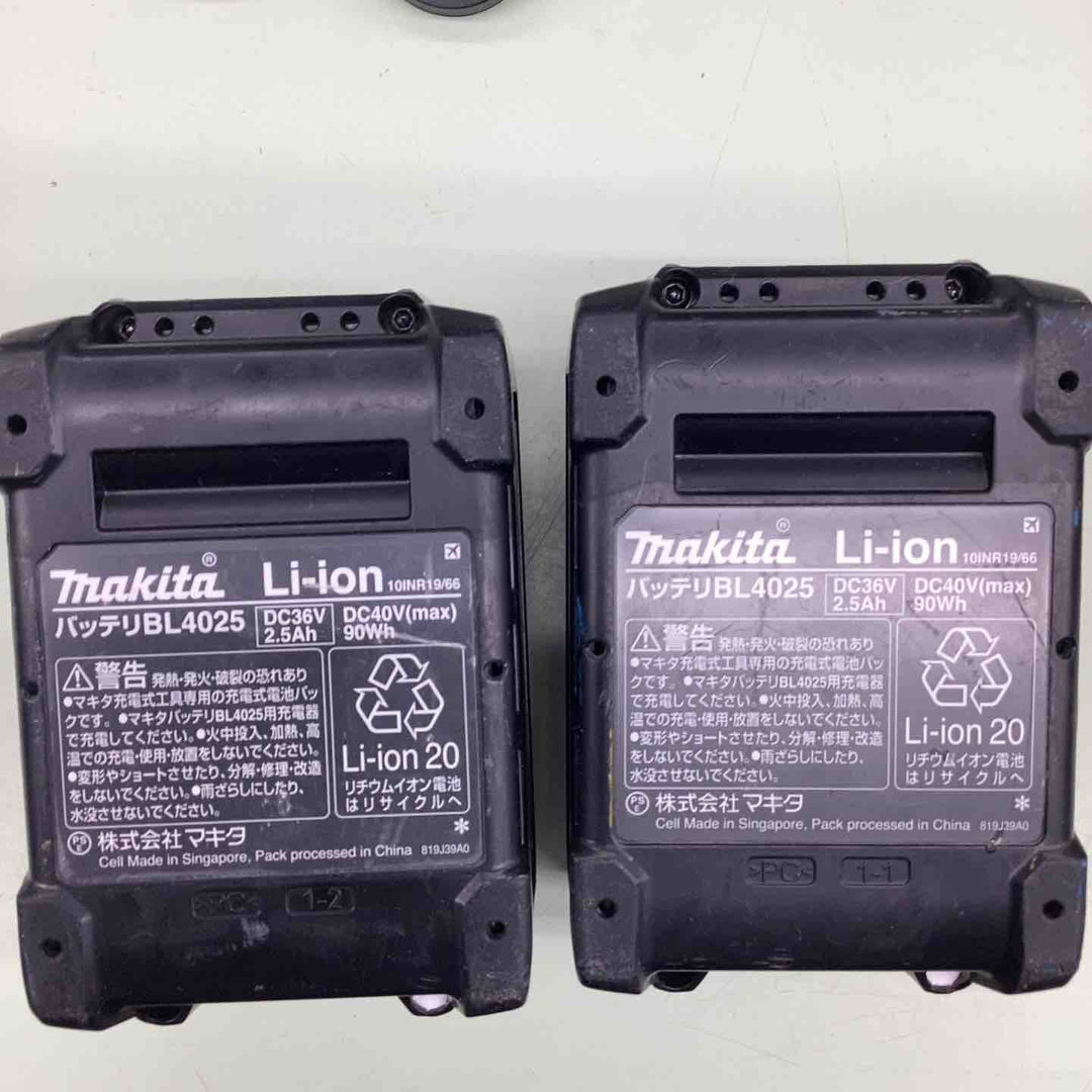★マキタ(makita) コードレスハンマドリル HR001GRDXV【越谷店】