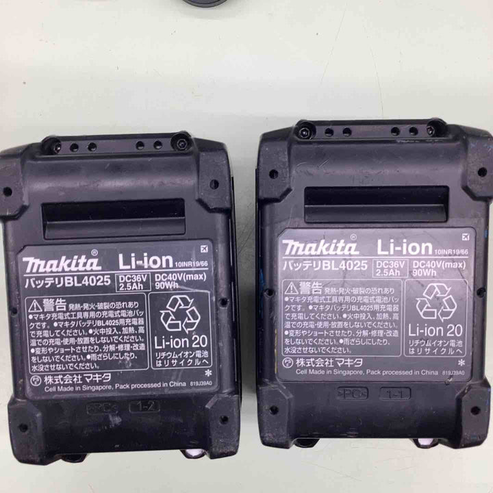 ★マキタ(makita) コードレスハンマドリル HR001GRDXV【越谷店】