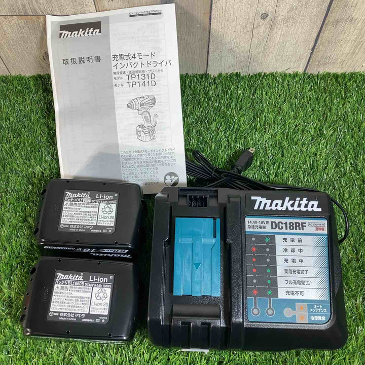 ★マキタ(makita)  18V コードレス4モードインパクトドライバー TP141DRGX 純正バッテリ付【戸田店】