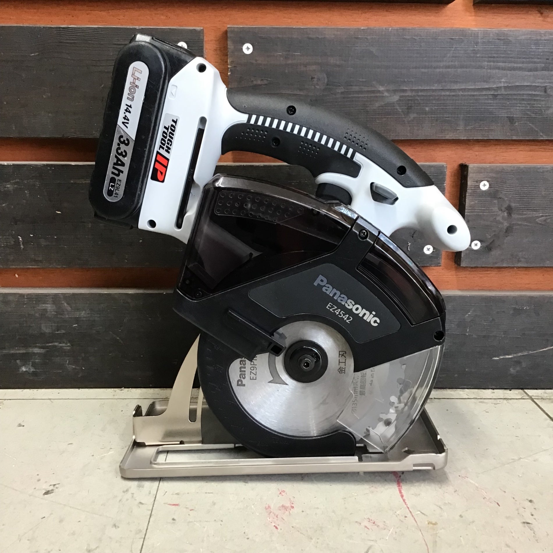 中古品】 パナソニック 充電パワーカッター EZ4542LR1M-B 【鴻巣店