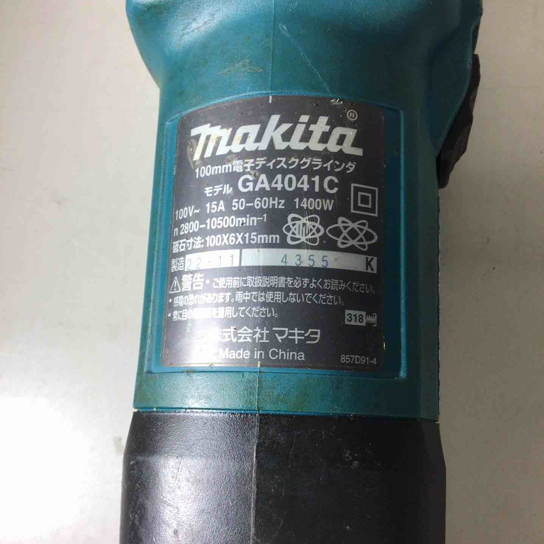 ☆マキタ(makita) 100mm電子ディスクグラインダ GA4041C【戸田店】