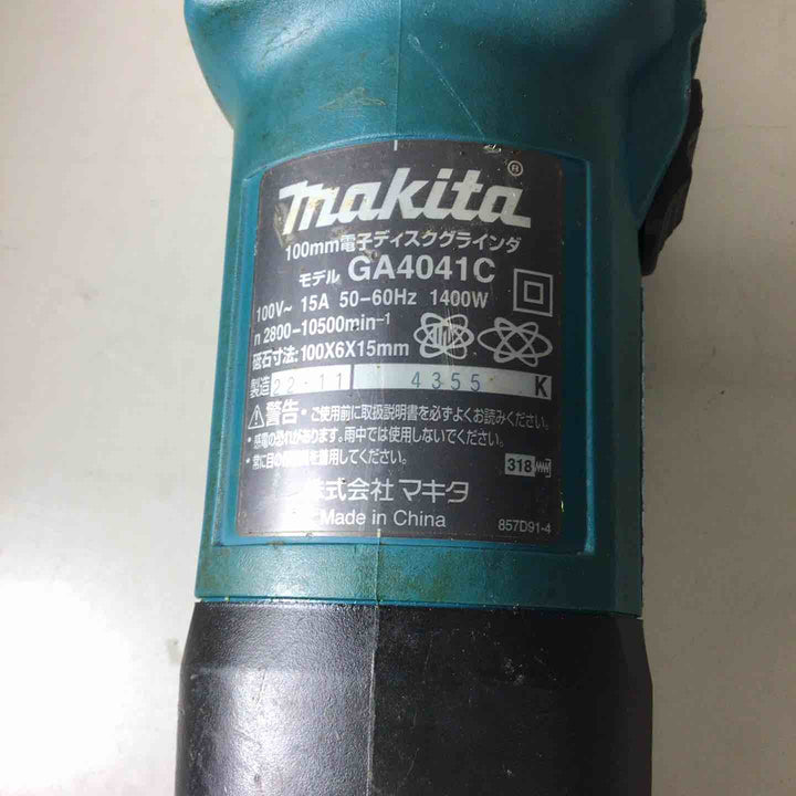 ☆マキタ(makita) 100mm電子ディスクグラインダ GA4041C【戸田店】