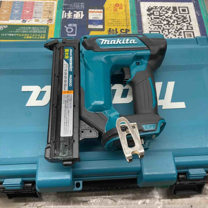 ★マキタ(makita) コードレスフィニッシュネイラ FN350DZK【戸田店】
