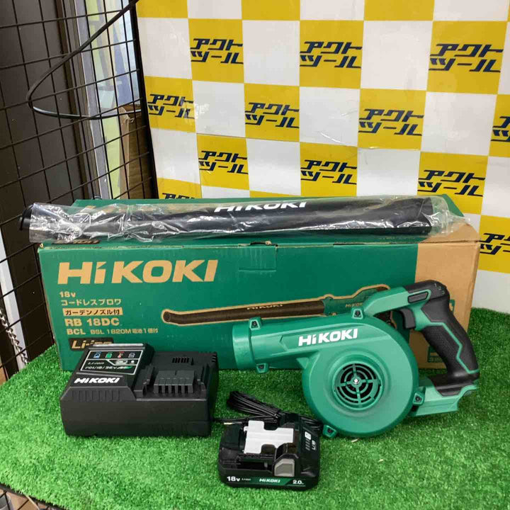 ◇ハイコーキ コードレスブロワ ガーデンノズル搭載 RB18DC(BCL)【越谷店】