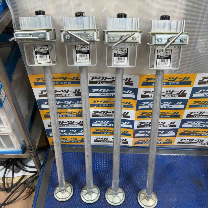 ◇スリーセブン(777)　安全ストッパー 角フレーム脚立用 S-3AL (4本セット)【草加店】