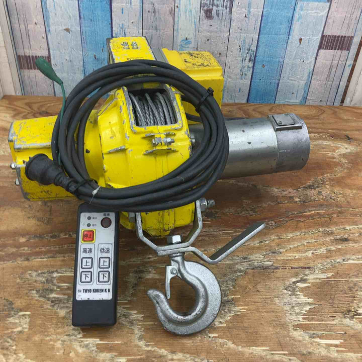 ◇トーヨーコーケン(TKK) ベビーホイスト  BH-N930R ウインチ【柏店】