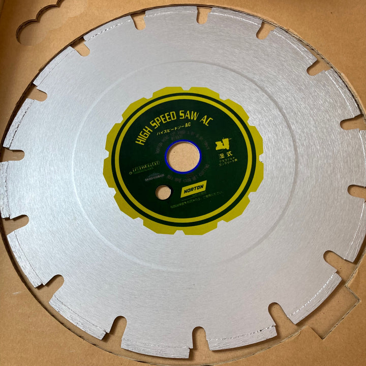 【未使用(店頭展示品)】ノートン(NORTON) ダイヤモンドソーブレード サイズ12 湿式 4枚セット【東大和店】