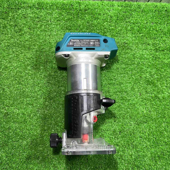 ★マキタ(makita) コードレストリマー 18V RT50DRG 動作確認済【川口店】