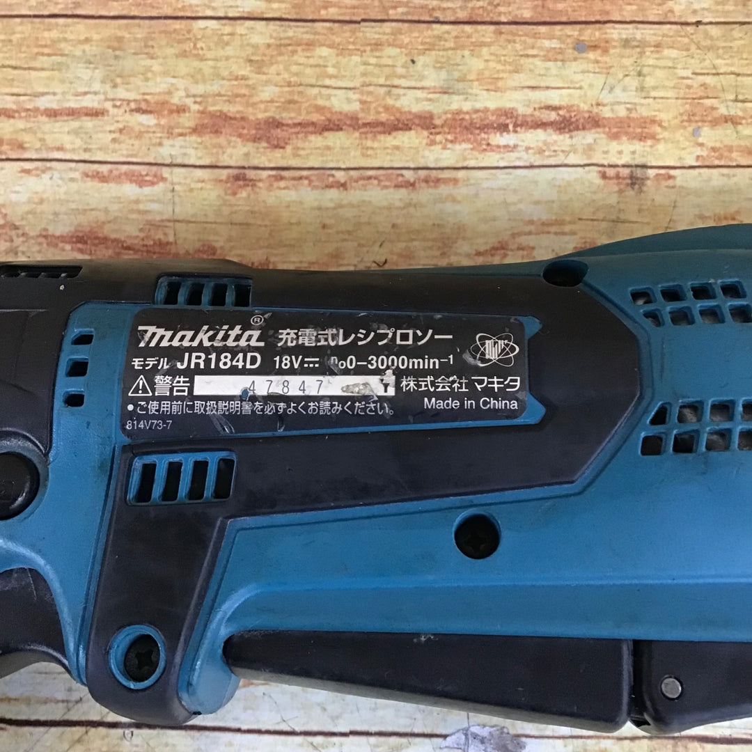 ★マキタ(makita) コードレスレシプロソー JR184DZ【川崎店】