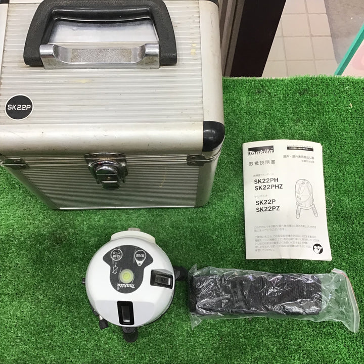 【中古】マキタ(makita) レーザー 墨出し器 SK22PH【草加店】