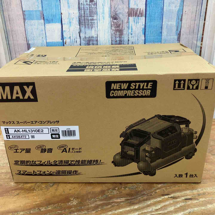 ★マックス(MAX) 高圧常圧兼用エアコンプレッサー AK-HL1310E2_レッド【柏店】