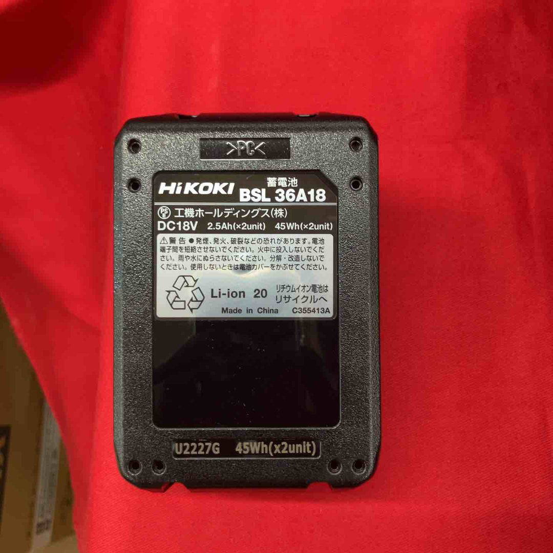 【未使用(店頭展示品)】★ハイコーキ(HIKOKI ※旧:日立工機) コードレスセーバーソー CR36DA(XP)【東大和店】