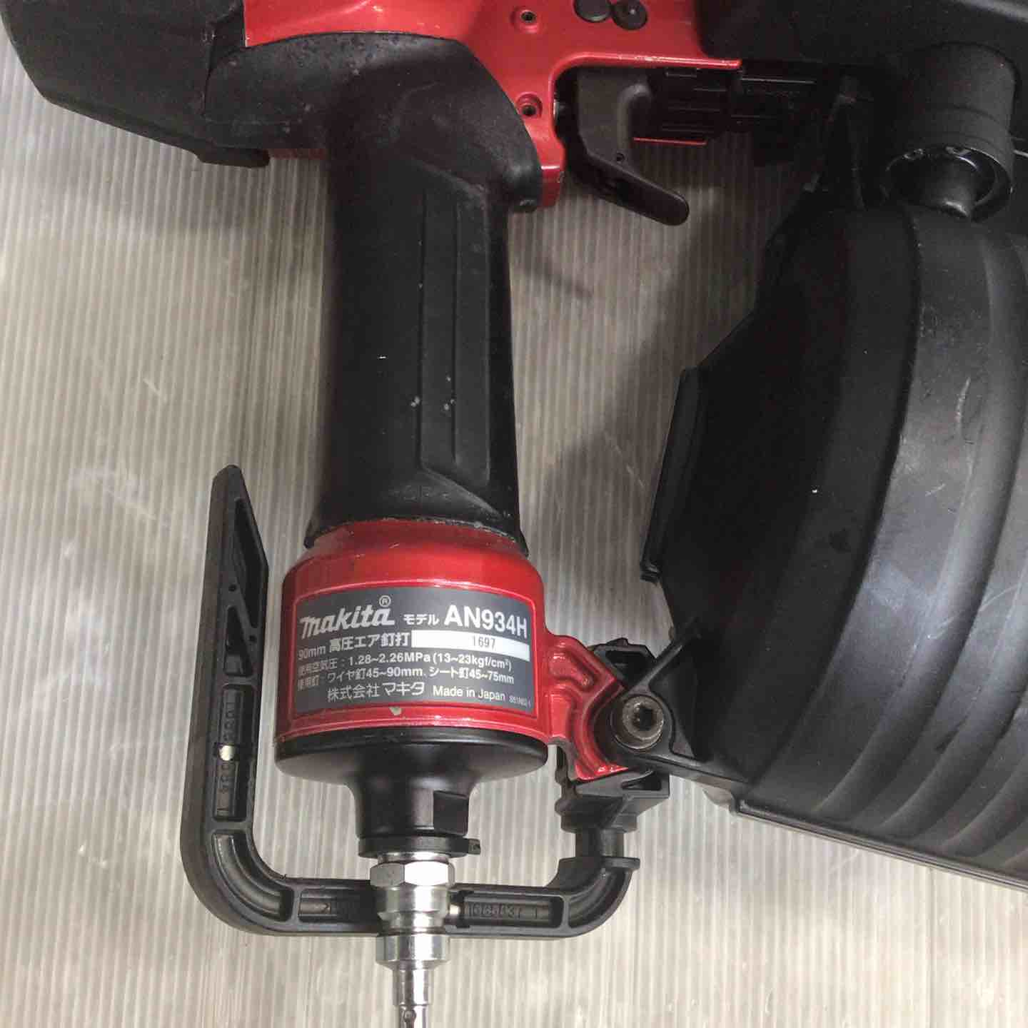 ☆マキタ(makita) 高圧エア釘打ち機 AN934H【草加店】 – アクト
